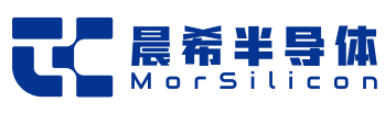 深圳晨希半导体科技有限公司